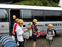 Cimg0616