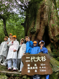 Cimg0741