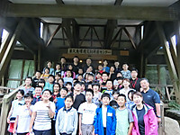 Cimg0796