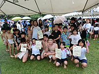 Cimg1248